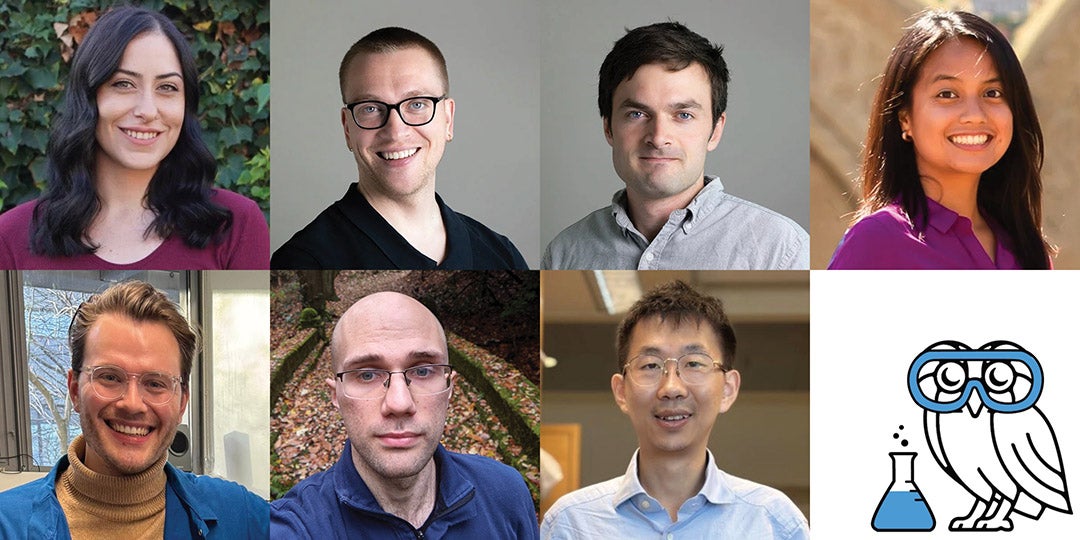 New Wiess School faculty for 2026