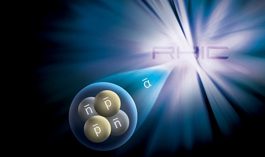 illustration of antihelium-4
